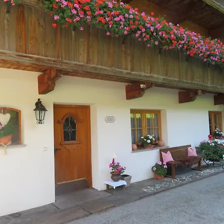 Haus Moosbrunn شقة *